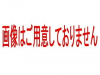 oogiriphp_373.jpg